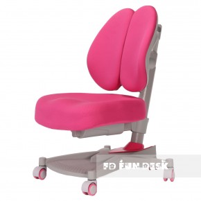 Детское кресло Contento Pink в Магнитогорске - magnitogorsk.mebel-74.com | фото