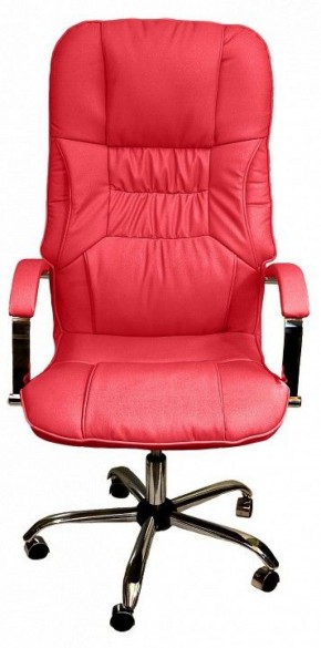 Кресло для руководителя Бридж КВ-14-131112-0421 в Магнитогорске - magnitogorsk.mebel-74.com | фото