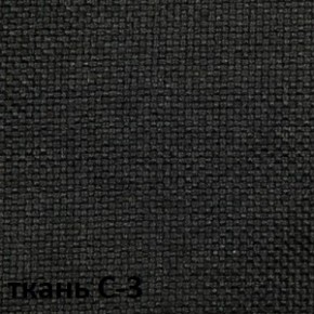 Кресло для руководителя  CHAIRMAN 279 С (ткань С-3) в Магнитогорске - magnitogorsk.mebel-74.com | фото