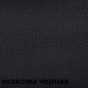 Кресло для руководителя  CHAIRMAN 442 (экокожа черная) в Магнитогорске - magnitogorsk.mebel-74.com | фото