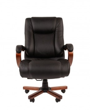 Кресло для руководителя CHAIRMAN  503 (Кожа) Черное в Магнитогорске - magnitogorsk.mebel-74.com | фото