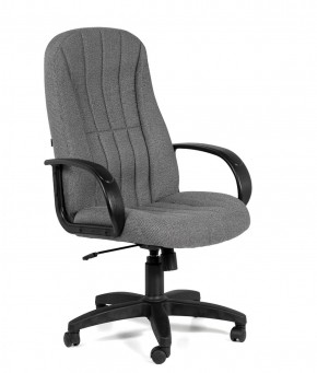Кресло для руководителя  CHAIRMAN 685 СТ (ткань стандарт 20-23 серая) в Магнитогорске - magnitogorsk.mebel-74.com | фото