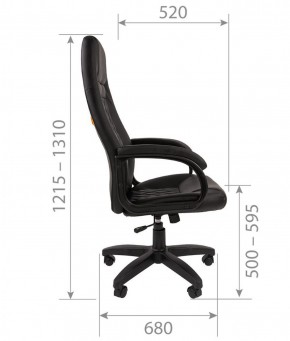 Кресло для руководителя CHAIRMAN 950 LT (Экокожа) в Магнитогорске - magnitogorsk.mebel-74.com | фото