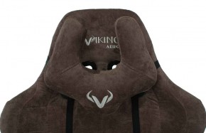 Кресло игровое Бюрократ VIKING KNIGHT LT10 FABRIC коричневый в Магнитогорске - magnitogorsk.mebel-74.com | фото