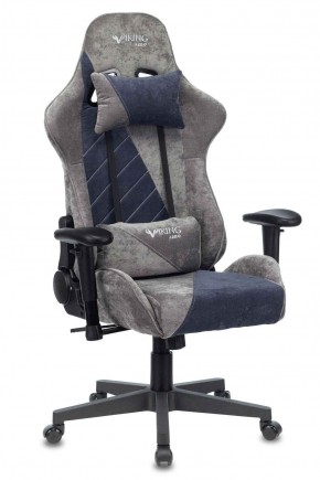 Кресло игровое Бюрократ VIKING X VIKING X NAVY Fabric серый/темно-синий в Магнитогорске - magnitogorsk.mebel-74.com | фото