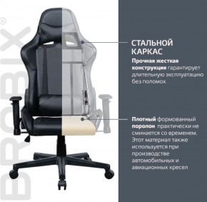 Кресло компьютерное BRABIX "GT Carbon GM-115" (две подушки, экокожа, черное) 531932 в Магнитогорске - magnitogorsk.mebel-74.com | фото