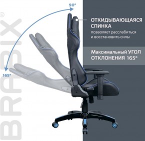 Кресло компьютерное BRABIX "GT Carbon GM-120" (черное/синее) 531930 в Магнитогорске - magnitogorsk.mebel-74.com | фото