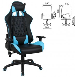 Кресло компьютерное BRABIX "GT Master GM-110" (черное/голубое) 531928 в Магнитогорске - magnitogorsk.mebel-74.com | фото