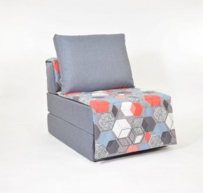 Кресло-кровать бескаркасное Харви (серый-геометрия слейт) в Магнитогорске - magnitogorsk.mebel-74.com | фото