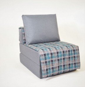 Кресло-кровать бескаркасное Харви (серый-квадро азур) в Магнитогорске - magnitogorsk.mebel-74.com | фото
