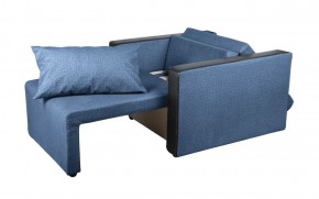 Кресло-кровать Милена с подлокотниками (синий) Велюр в Магнитогорске - magnitogorsk.mebel-74.com | фото