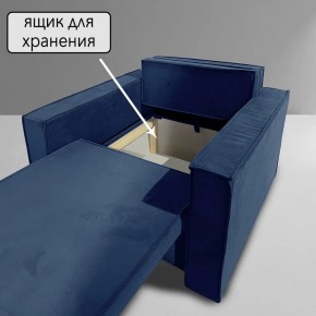 Кресло-кровать Принц КК1-ВСи (велюр синий) в Магнитогорске - magnitogorsk.mebel-74.com | фото