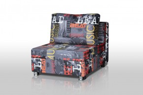 Кресло-кровать Реал 80 без подлокотников (Принт "MUSIC") в Магнитогорске - magnitogorsk.mebel-74.com | фото