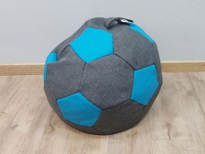 Кресло-мешок Мяч S (Savana Grey-Neo Azure) в Магнитогорске - magnitogorsk.mebel-74.com | фото
