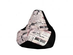 Кресло-мешок XL Газета-Black в Магнитогорске - magnitogorsk.mebel-74.com | фото