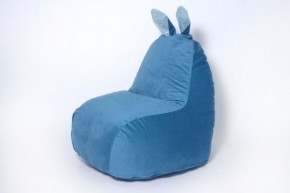 Кресло-мешок Зайка (Короткие уши) в Магнитогорске - magnitogorsk.mebel-74.com | фото