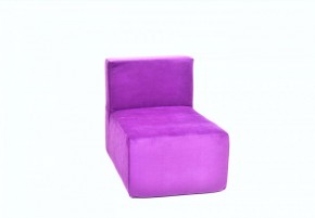 Кресло-модуль бескаркасное Тетрис 30 (Фиолетовый) в Магнитогорске - magnitogorsk.mebel-74.com | фото