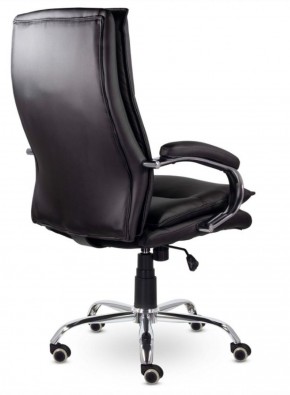 Кресло офисное BRABIX PREMIUM "Cuba EX-542", 532549 в Магнитогорске - magnitogorsk.mebel-74.com | фото