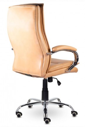 Кресло офисное BRABIX PREMIUM "Cuba EX-542", 532551 в Магнитогорске - magnitogorsk.mebel-74.com | фото
