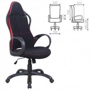 Кресло офисное BRABIX PREMIUM "Force EX-516" (ткань черное/вставки красные) 531571 в Магнитогорске - magnitogorsk.mebel-74.com | фото