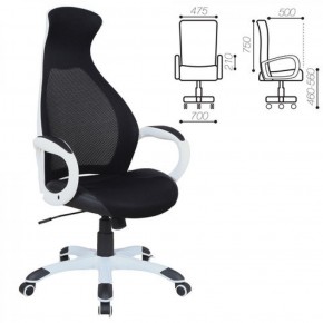 Кресло офисное BRABIX PREMIUM "Genesis EX-517" (белый/черный) 531573 в Магнитогорске - magnitogorsk.mebel-74.com | фото