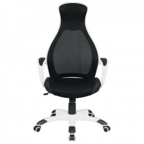 Кресло офисное BRABIX PREMIUM "Genesis EX-517" (белый/черный) 531573 в Магнитогорске - magnitogorsk.mebel-74.com | фото