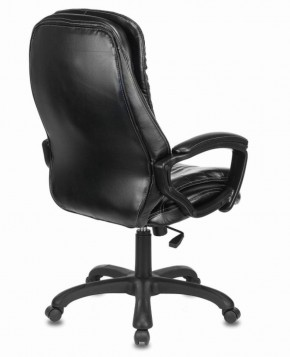 Кресло офисное BRABIX PREMIUM "Omega EX-589" (экокожа, черное) 532094 в Магнитогорске - magnitogorsk.mebel-74.com | фото