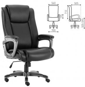 Кресло офисное BRABIX PREMIUM "Solid HD-005" (рециклированная кожа, черное) 531941 в Магнитогорске - magnitogorsk.mebel-74.com | фото