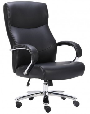 Кресло офисное BRABIX PREMIUM "Total HD-006" (черное) 531933 в Магнитогорске - magnitogorsk.mebel-74.com | фото