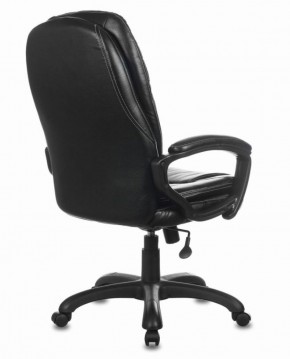 Кресло офисное BRABIX PREMIUM "Trend EX-568" (экокожа, черное) 532100 в Магнитогорске - magnitogorsk.mebel-74.com | фото