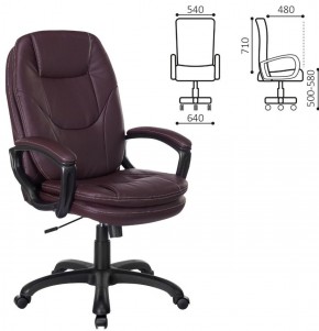 Кресло офисное BRABIX PREMIUM "Trend EX-568", экокожа, коричневое, 532101 в Магнитогорске - magnitogorsk.mebel-74.com | фото