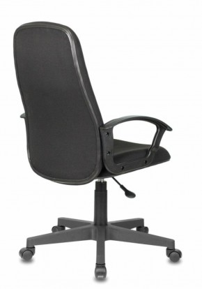 Кресло офисное BRABIX "Element EX-289" (черное) 532092 в Магнитогорске - magnitogorsk.mebel-74.com | фото