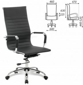 Кресло офисное BRABIX "Energy EX-509" (экокожа, хром, черное) 530862 в Магнитогорске - magnitogorsk.mebel-74.com | фото