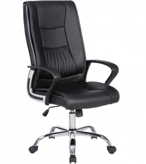Кресло офисное BRABIX "Forward EX-570" (черное) 531837 в Магнитогорске - magnitogorsk.mebel-74.com | фото