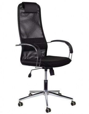Кресло офисное BRABIX "Pilot EX-610 CH" premium (черное/ткань-сетка) 532417 в Магнитогорске - magnitogorsk.mebel-74.com | фото