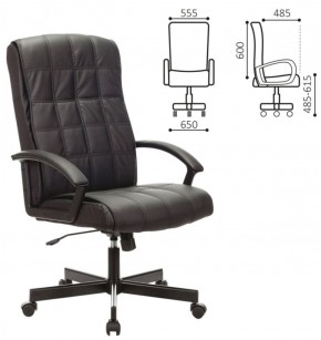 Кресло офисное BRABIX "Quadro EX-524" (черное) 532104 в Магнитогорске - magnitogorsk.mebel-74.com | фото