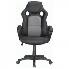 Кресло офисное BRABIX "Rider Plus EX-544" (черный/серый) 531582 в Магнитогорске - magnitogorsk.mebel-74.com | фото