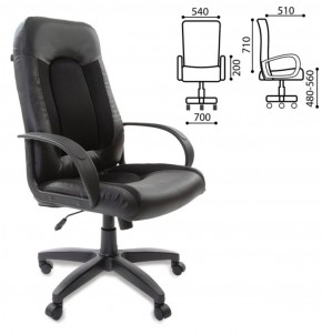 Кресло офисное BRABIX "Strike EX-525" (экокожа черная, ткань черная) 531381 в Магнитогорске - magnitogorsk.mebel-74.com | фото