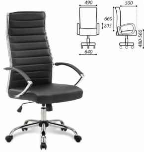 Кресло офисное BRABIX "Style EX-528", экокожа, хром, черное, 531947 в Магнитогорске - magnitogorsk.mebel-74.com | фото