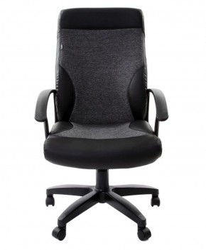 Кресло офисное BRABIX "Trust EX-535" (экокожа/черная/ткань серая) 531383 в Магнитогорске - magnitogorsk.mebel-74.com | фото