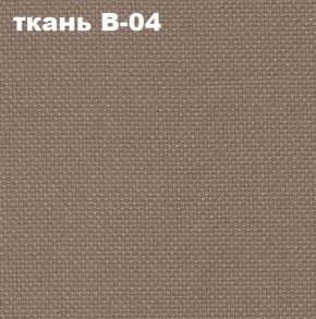 Кресло Престиж Самба СРТ (ткань В-04/светло-коричневый) в Магнитогорске - magnitogorsk.mebel-74.com | фото