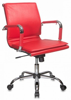 Кресло руководителя Бюрократ CH-993-LOW/RED красный в Магнитогорске - magnitogorsk.mebel-74.com | фото