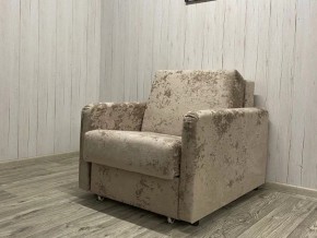 Кресло Уют Аккордеон МД 700 с подлокотниками (НПБ) в Магнитогорске - magnitogorsk.mebel-74.com | фото