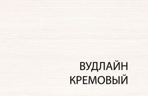 Кровать 120, TIFFANY, цвет вудлайн кремовый в Магнитогорске - magnitogorsk.mebel-74.com | фото