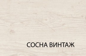 Кровать 160, MAGELLAN, цвет Сосна винтаж в Магнитогорске - magnitogorsk.mebel-74.com | фото