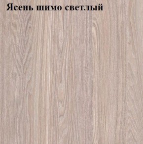 Кровать 1600 «ЛИНДА» с основанием в Магнитогорске - magnitogorsk.mebel-74.com | фото