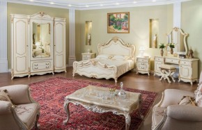 Кровать 1600 Мона Лиза (крем) в Магнитогорске - magnitogorsk.mebel-74.com | фото