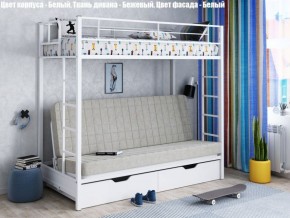 Кровать двухъярусная с диваном "Мадлен-ЯЯ" с ящиками в Магнитогорске - magnitogorsk.mebel-74.com | фото