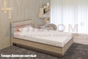 Кровать КР-1001 в Магнитогорске - magnitogorsk.mebel-74.com | фото