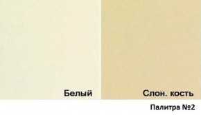 Кровать Магнат с мягкими спинками (1400*1900) в Магнитогорске - magnitogorsk.mebel-74.com | фото